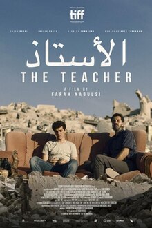 The_Teacher_2023