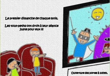 🎬 Demy pour les Petits